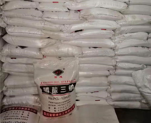 磷酸三钠厂家 合肥久顺 在线咨询 亳州磷酸三钠