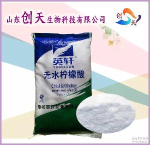 山东 无.. 无..价格 报价 无..品牌厂家